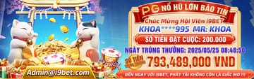 Ưu đãi nạp tiền